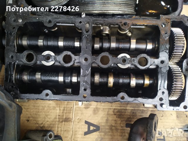 Части за двигател 1.3 Мултиджет Евро 5, снимка 4 - Части - 34384168