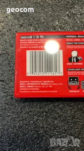 MAXELL UR 90 нови аудио касети (135м,IEC Type I Normal), снимка 3 - Аудио касети - 56093077