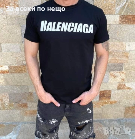 Karl Lagerfeld Унисекс Тениска👚👕Дамска Тениска Карл Лагерфелд👕Мъжка Тениска - 3 Модела Код LFS584, снимка 3 - Тениски - 51835964