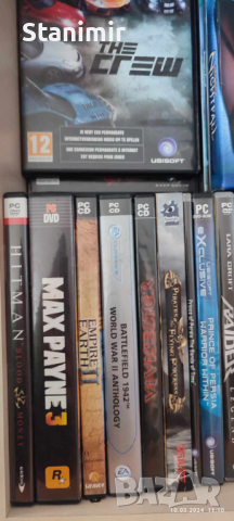 Колекция от игри за компютър (обновена 13.09.2025), снимка 3 - Игри за PC - 44694609