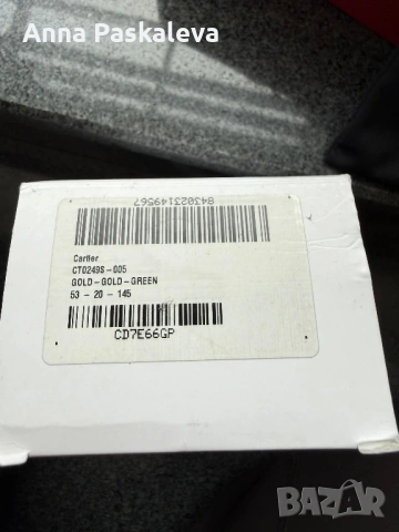 Очила на Cartier, снимка 6 - Слънчеви и диоптрични очила - 53612527