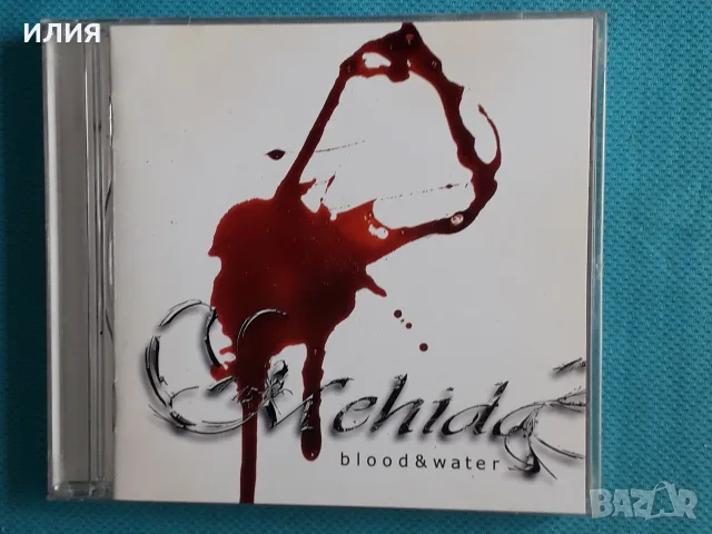 Kreator,Dark Suns,Mehida,Syrens Call,Awake,Bullhorn-CD, снимка 5 - CD дискове - 54154643
