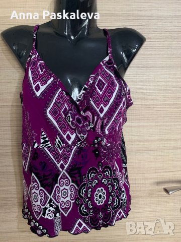 Лилав потник