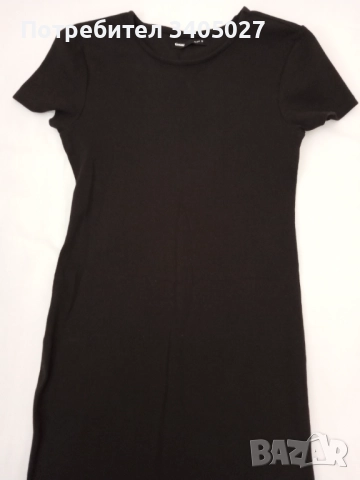 Къса рокля, размер XXS-XS