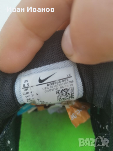 маратонки Nike AIR ZOOM PEGASUS 36 SHIELD - водоотблъскващи номер 41,5-42 , снимка 8 - Маратонки - 33204760
