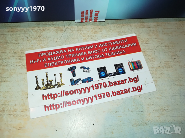 ★ █▬█ 0 ▀█▀ ★A1 4G ROUTER-HUAWEI NEW MODEL 2116222115, снимка 11 - Рутери - 36382145