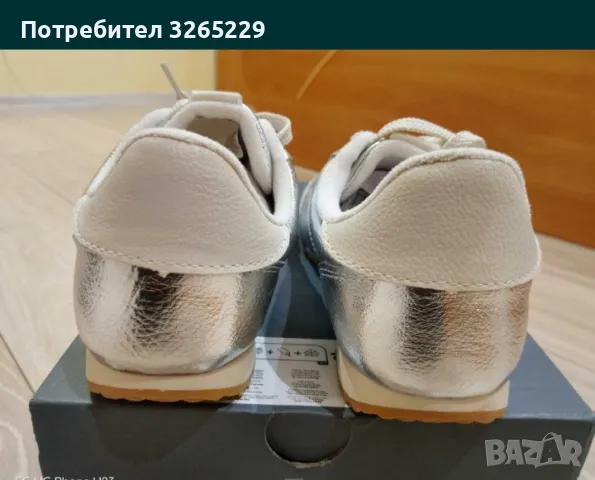 Маратонки Stradivarius НОВИ Оригинални 37н., снимка 6 - Маратонки - 49823618