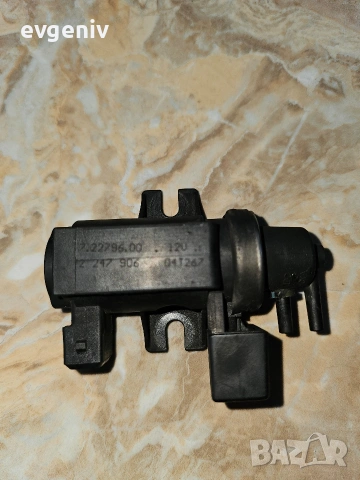 ЕГР (EGR) Клапан за BMW Pierburg