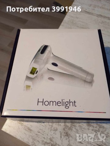 фотоепилатор Homelight, снимка 3 - Друга електроника - 44279542