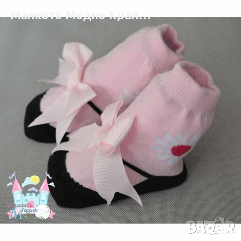 Чорапки в черно и розово, снимка 2 - Бебешки чорапи - 51574763