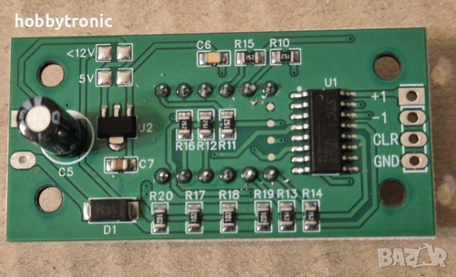 Електронен реверсивен брояч LED 4 digit, снимка 2 - Друга електроника - 52861433