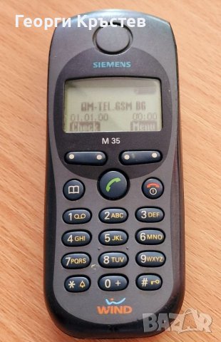 LG KG800, Samsung B130, Sagem my X2-2, Siemens M35 и Volfgang AQ 28B - за ремонт или части, снимка 10 - Alcatel - 33526979