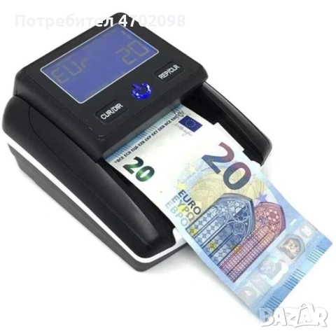 Детектор за фалшиви банкноти STS AL-130 с ЕЦБ верификация, снимка 4 - Друго търговско оборудване - 53017133