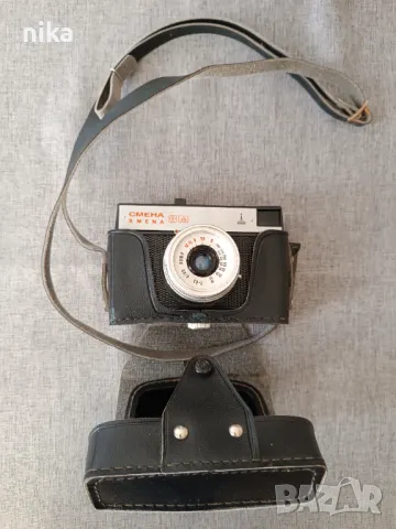 Фотоапарат Smena 8m, Смена 8м, снимка 4 - Фотоапарати - 47685419