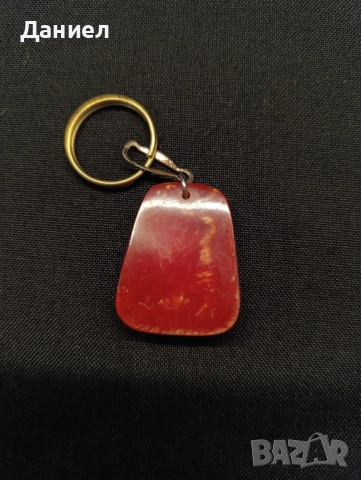 Соц ключодържател от каталин, снимка 3 - Антикварни и старинни предмети - 52430945