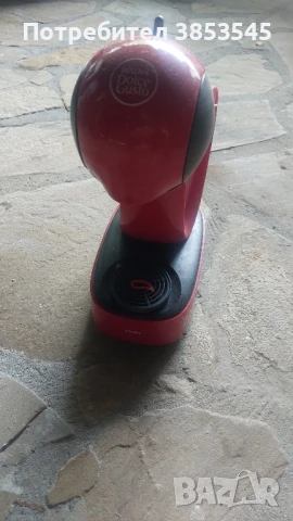 кафемашина 