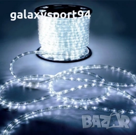 Бяла Светеща завеса 25метра х 60см с Флаш Ефект тип Висулка, снимка 5 - Футбол - 51645286