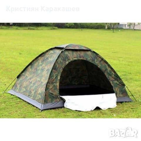 Камуфлажна четириместна палатка, снимка 5 - Палатки - 41861729