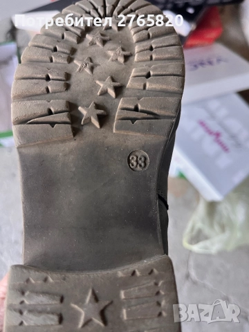 Всеки чифт по 10 лева, снимка 3 - Детски боти и ботуши - 51957858