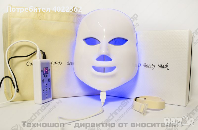 Козметична LED маска за лице - маска за фотодинамична терапия - TS0110, снимка 12 - Козметични уреди - 44664487