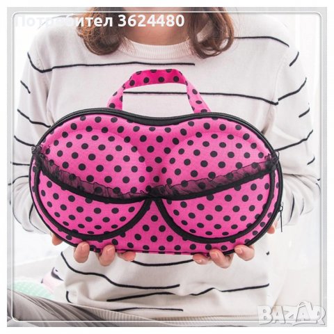 Калъф за сутиени, снимка 6 - Други - 40163965