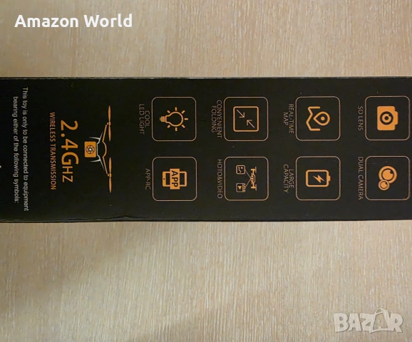 ‼️E88 NOVA 4к камера  - НОВ ‼️, снимка 3 - Дронове и аксесоари - 53786133