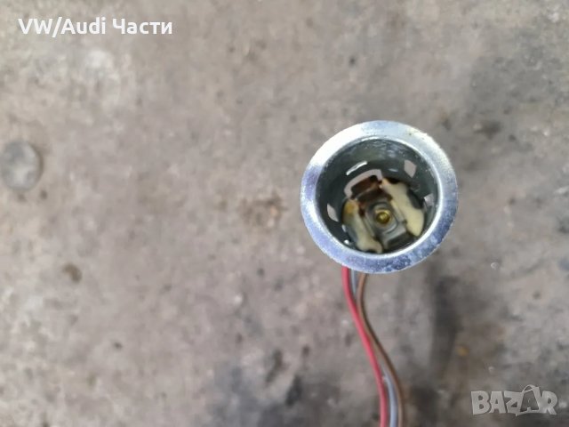 Запалка за Фолксваген Ауди Сеат Шкода VW Audi Seat Skoda 1J0919309B, снимка 2 - Части - 48826866