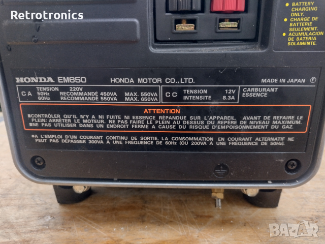 Honda EM 650 Portable Generator, снимка 10 - Генератори - 44757255