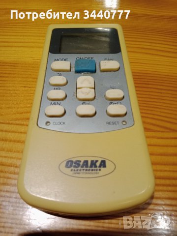 Дистанцинно за климатик Osaka, снимка 2 - Климатици - 38708243