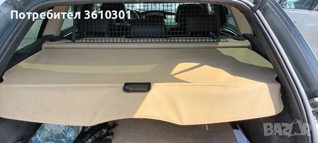 Щора за багажник на БМВ е 61!