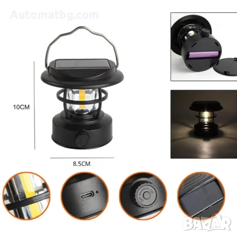 LED Соларна лампа Automat, За къмпинг, Type-C кабел, PA1029, снимка 2 - Къмпинг осветление - 49289665
