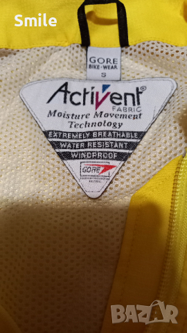 Спортно горнище за колоездене Activent ®  , снимка 5 - Велосипеди - 44655491