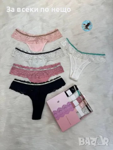 Дамско Бельо В Кутия Бразилки - Налични Различни Цветове Код E157, снимка 2 - Бельо - 50235755