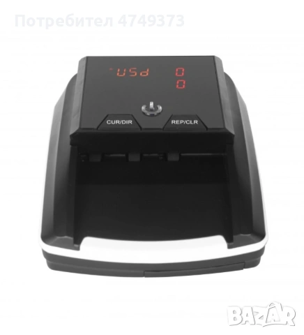 Детектор за фалшиви банкноти EURO, USD UV/MG/IR, снимка 5 - Друго търговско оборудване - 53664652