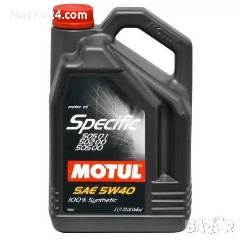 Двигателно масло Motul Specific 505.01 5W40 5L, снимка 1 - Части - 41122470