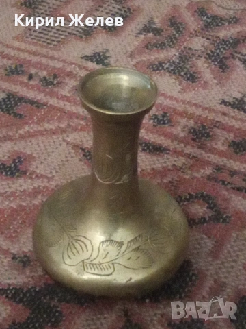 Стара бронзова вазичка 54282, снимка 2 - Други ценни предмети - 53610203