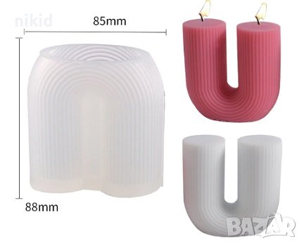 U извит силиконов молд форма свещ гипс шоколад свещи декор 