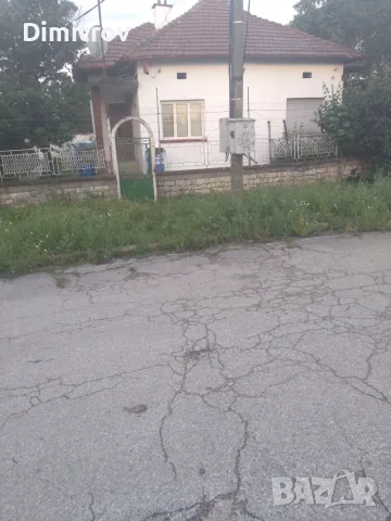 Продавам малък имот в с.Телиш Плевенско