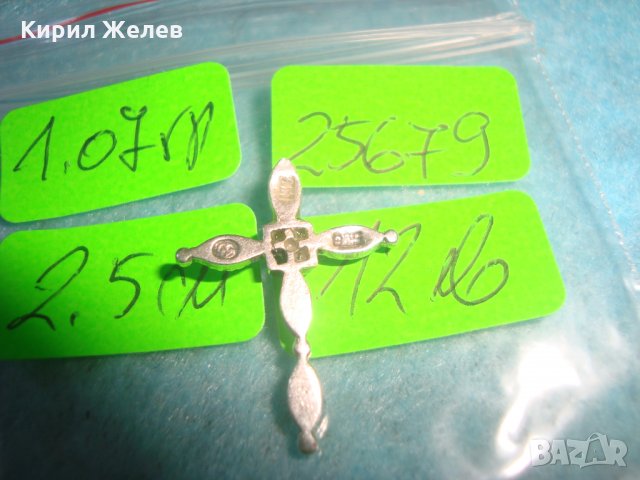 СТАРО СРЕБЪРНО КРЪСТЧЕ СРЕБРО 925 КРЪСТ с КРИСТАЛЧЕТА  25679, снимка 4 - Колиета, медальони, синджири - 35804401