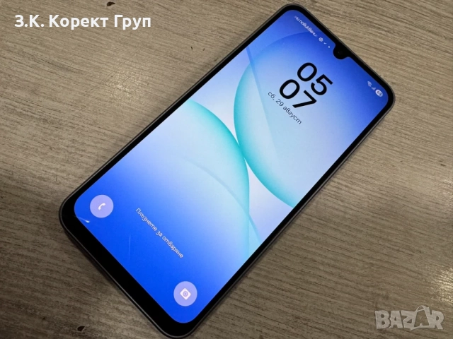 Samsung Galaxy A17 5G 128GB 4GB RAM Dual, снимка 3 - Samsung - 55850878
