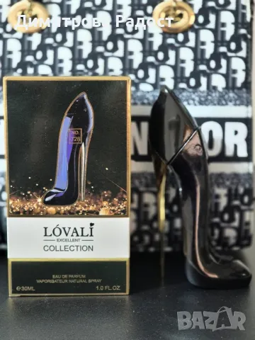 Дамски парфюм обувка! Състояние ново! , снимка 2 - Дамски парфюми - 48011090