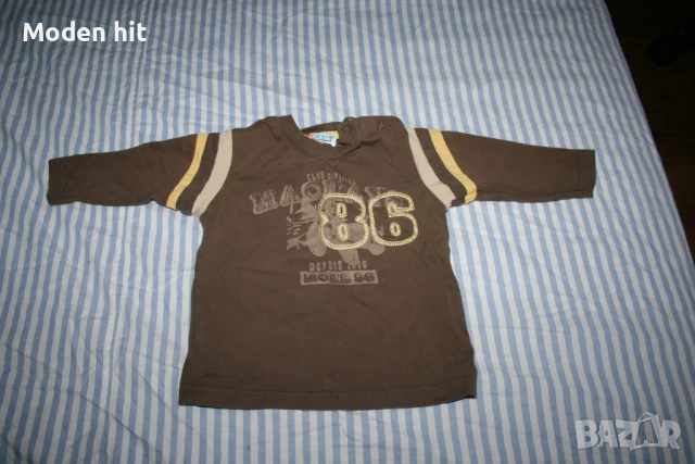 Сет за бебе 9 месеца /4 броя за 5 лв./, снимка 7 - Комплекти за бебе - 50827646