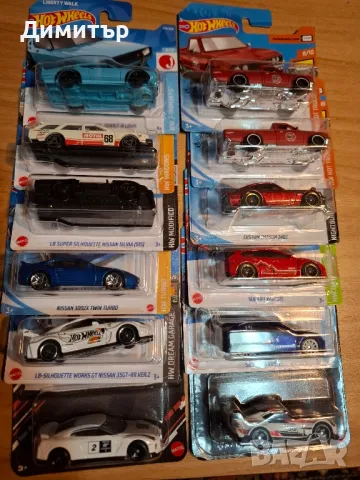 Hotwheels колекция , снимка 4 - Колекции - 49766061