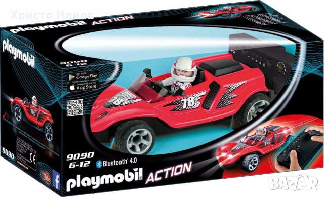 Playmobil - Състезателна кола с дистанционно уравление 9090 Рейсър ракета с РУ