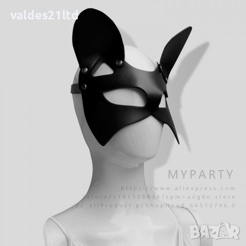 Кожена маска в стил BDSM., снимка 5 - Други игри - 39601835