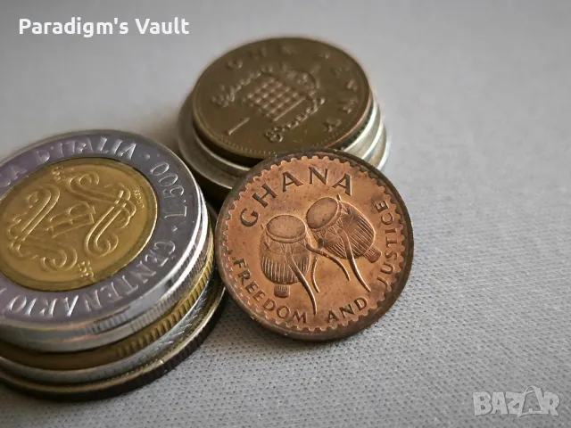 Монета - Гана - 1/2 (половин) песева | 1967г., снимка 2 - Нумизматика и бонистика - 47295448