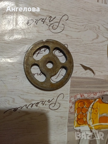 Решетка за машинка