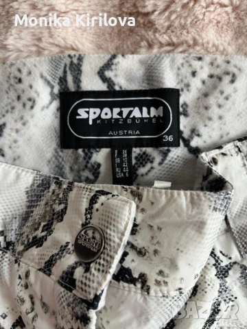 Дамски ски екип Sportalm, снимка 7 - Спортни екипи - 53093264