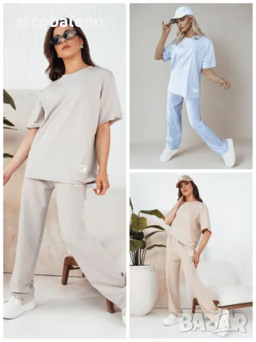 Дамски комплект от две части BLISES, 3цвята 