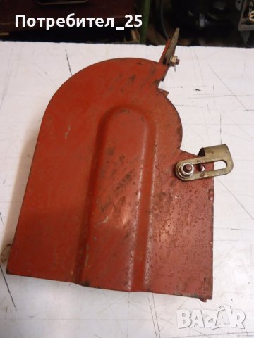 Предпазител за шмиргел